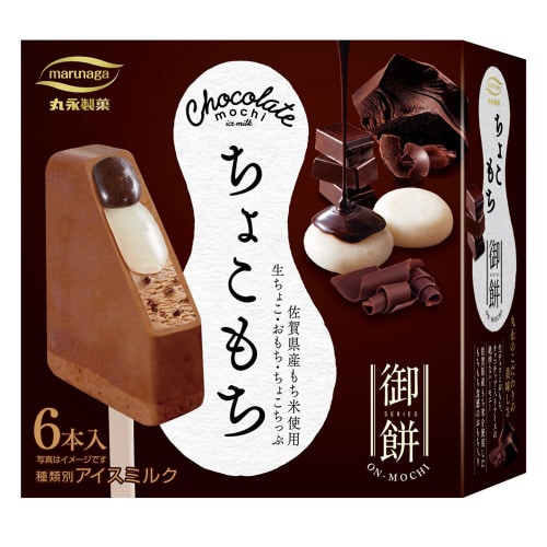 【冷凍】丸永製菓 御餅ちょこもち6本8箱