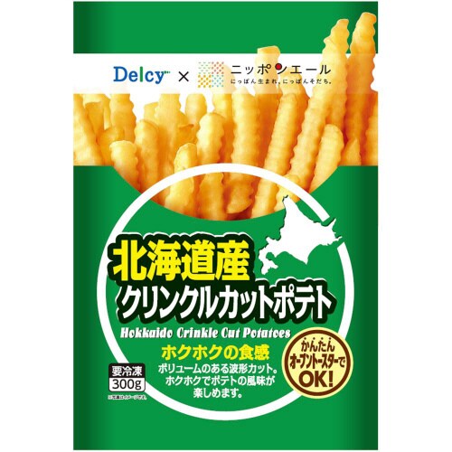 【冷凍】Delcy 北海道産クリンクポテト12袋