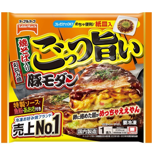 【冷凍】テーブルマーク ごっつ旨い豚モダン12個