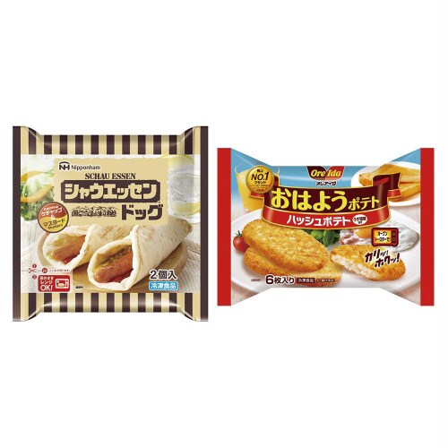 【冷凍】朝食おまかせセット