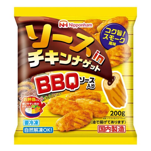 【冷凍】日本ハム ソースinチキンナゲット10個