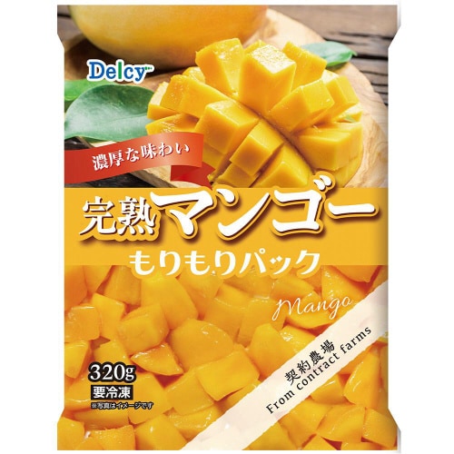【冷凍】Delcy 完熟マンゴー15袋