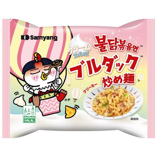 三養 クリームカルボナーラブルダック炒め麺40袋