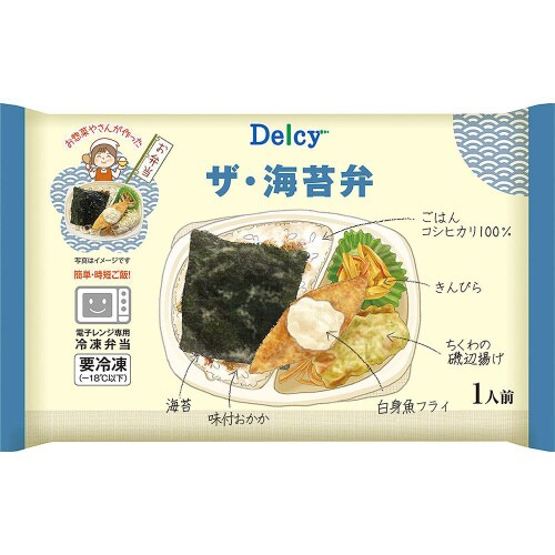 【冷凍】Delcy ザ・海苔弁 260g×12個