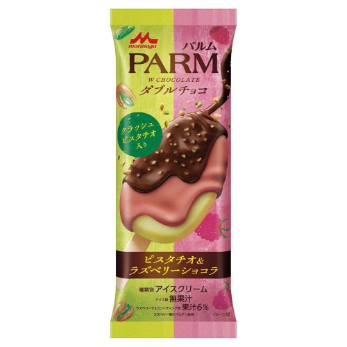 【冷凍】森永乳業 PARM ダブルチョコ24個