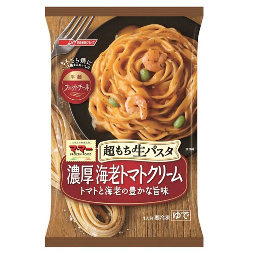 【冷凍】日清 超もち生パスタ 濃厚エビトマト14個