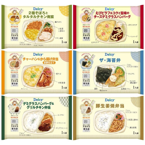 【冷凍】 シノブフーズ 惣菜屋のお弁当 6種