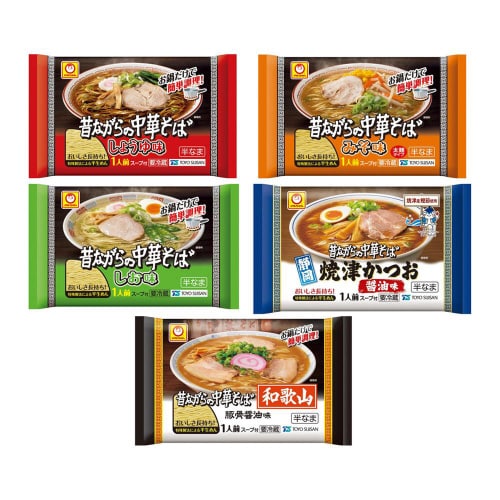 【冷蔵】昔ながらの中華そば 5種セット 各1個