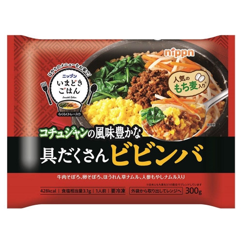 【冷凍】ニップン いまどきごはん ビビンバ12袋