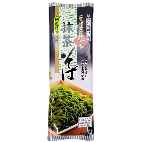 おびなた そばの極み抹茶そば 200g×20個