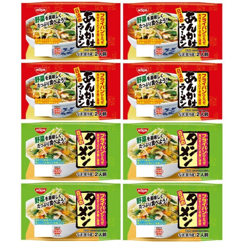【冷蔵】日清 フライパンひとつで 2種各4個