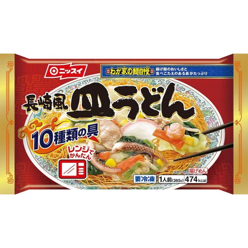 【冷凍】日本水産 長崎風皿うどん 365g×12袋