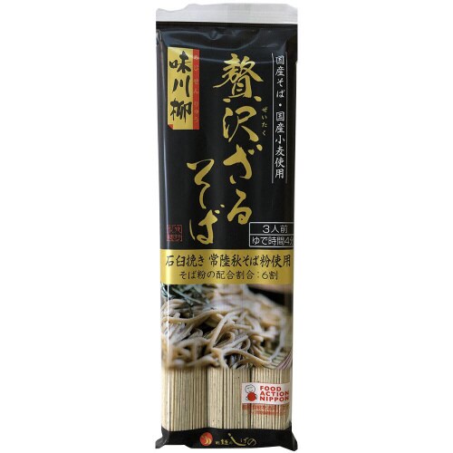茂野製麺 味川柳 贅沢ざるそば 270g×20袋