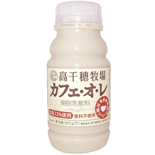 【冷蔵】南日本酪農協同 高千穂牧場カフェオレ20本
