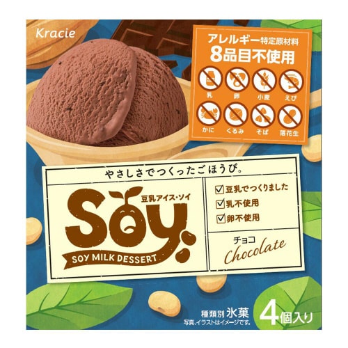 【アイス】クラシエ Soyマルチ チョコ4個8箱