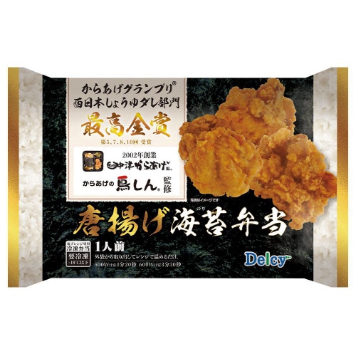 【冷凍】Delcyからあげの鳥しん監修唐揚げ12袋