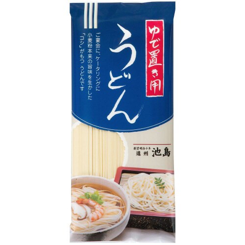 池島フーズ ゆで置き用 うどん 400g×10個