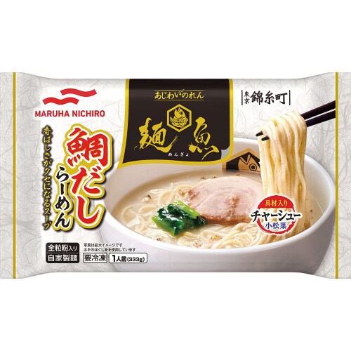 【冷凍】マルハニチロ麺魚 鯛だしらーめん12個