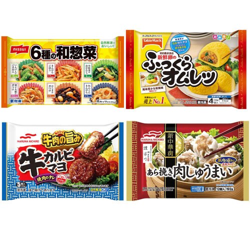 【冷凍】4品セット お弁当惣菜 Aセット