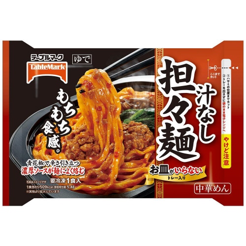 【冷凍】TM お皿がいらない 汁なし担々麺12袋