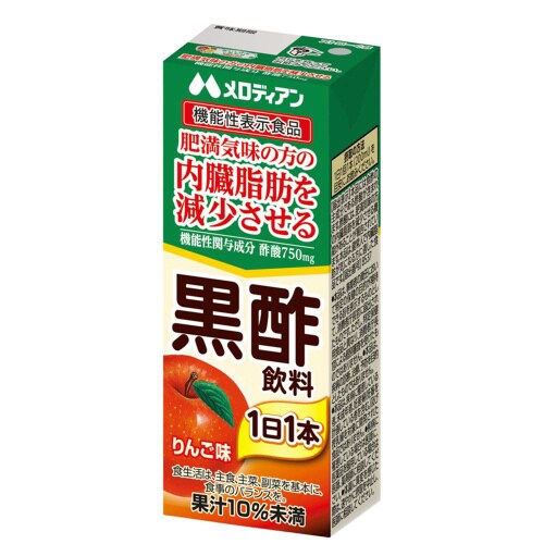 メロディアン黒酢飲料りんご味機能性表示食品24本
