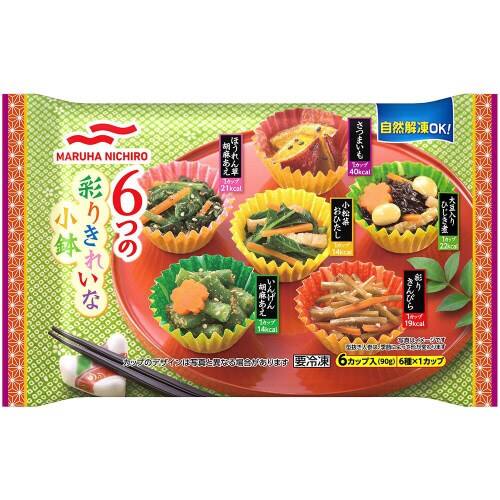【冷凍】マルハニチロ 6つの彩り小鉢 10袋