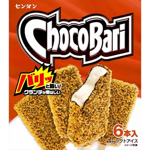 【冷凍】林一二 センタン チョコバリ 6本×8箱