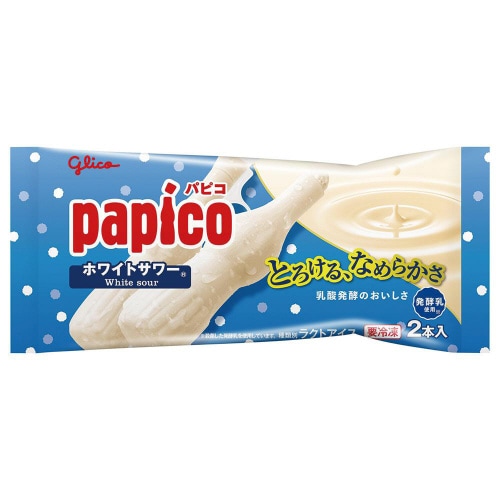 【アイス】江崎グリコ パピコホワイトサワー20個