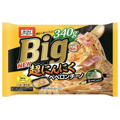 【冷凍】オーマイBigにんにくペペロンチーノ12個