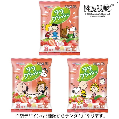 マンナンライフ ララクラッシュいちご&りんご12袋