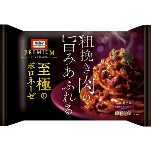 【冷凍】ニップンオーマイプレミアムボロネーゼ12個
