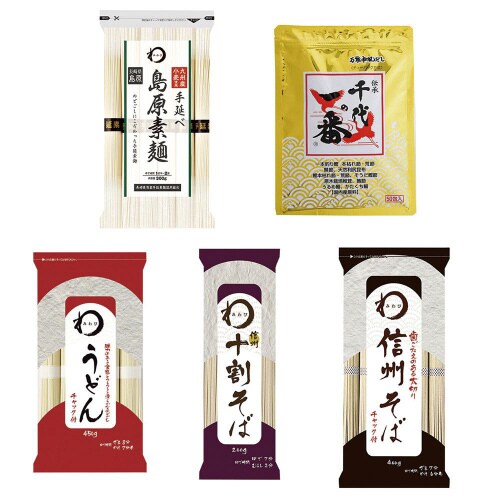 乾麺とお出汁のセット 千代の一番他