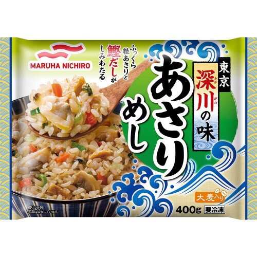 【冷凍】マルハニチロ 東京深川の味あさりめし12個