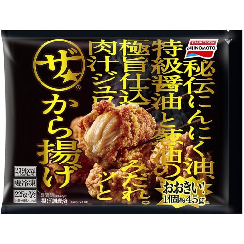 【冷凍】味の素 ザから揚げ 225g×10袋