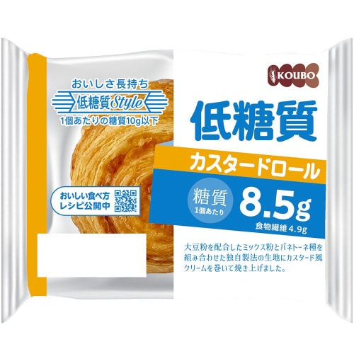 KOUBO 低糖質カスタードロール 12個