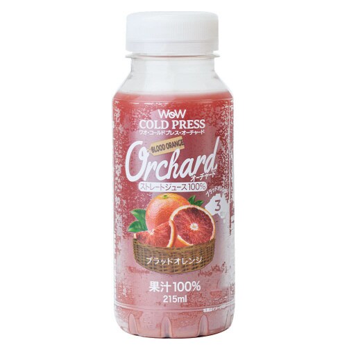 【冷蔵】コールドプレス ブラッドオレンジ24本