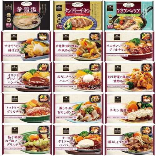 【冷凍】阪急デリカアイ 冷凍総菜セット 15種