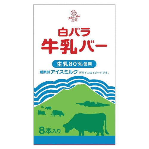 【アイス】大山乳業 白バラ牛乳バー 8本10箱