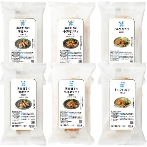 【冷凍】ロック・フィールドRFFFフライ3種各2個