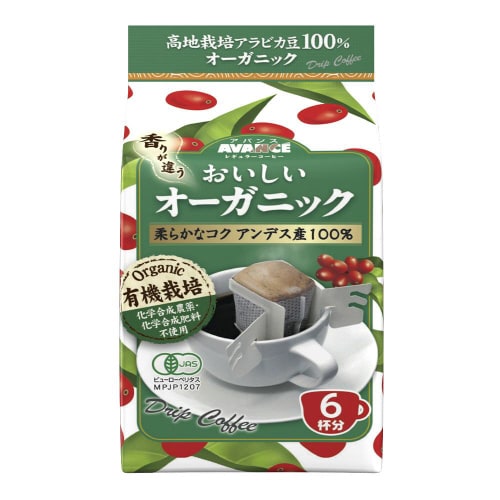 国太楼 おいしいオーガニックドリップコーヒー6個