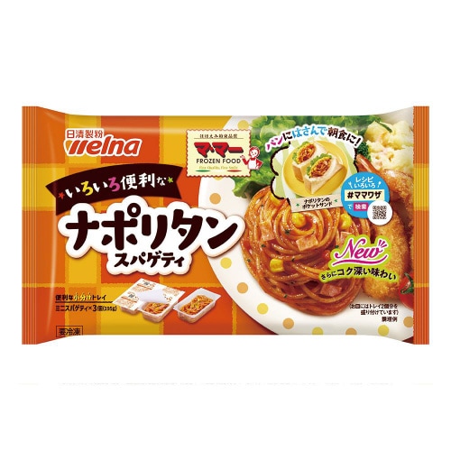 【冷凍】日清マ・マーいろいろ便利なナポリタン12個