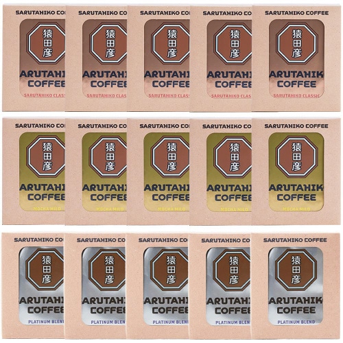 猿田彦珈琲 ドリップバック 3種セット各5個