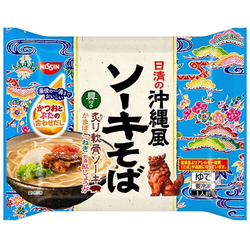 【冷凍】日清の沖縄風ソーキそば 1人前 ×14袋