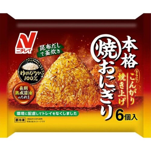 【冷凍】ニチレイ 本格焼おにぎり 6個12袋