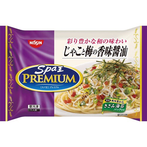 【冷凍】日清スパ王プレミアム梅じゃこ醤油14個