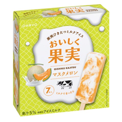 【アイス】オハヨー乳業おいしく果実マスクメロン8箱