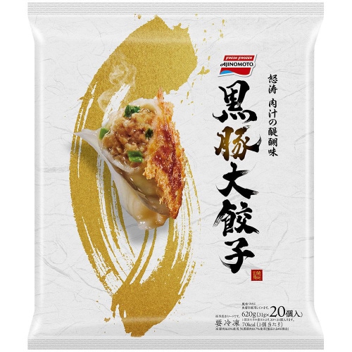 【冷凍】味の素 黒豚大餃子 20個×5袋