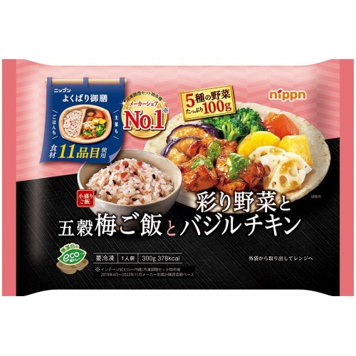 【冷凍】ニップンよくばり御膳五穀梅とチキン12個