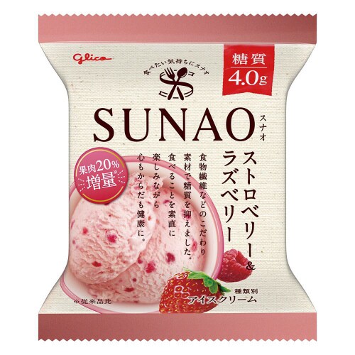 【アイス】江崎グリコSUNAO2種のベリー36個