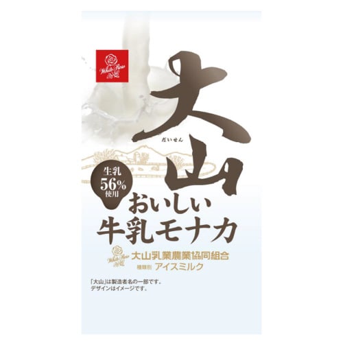 【アイス】大山乳業 大山おいしい牛乳モナカ20個